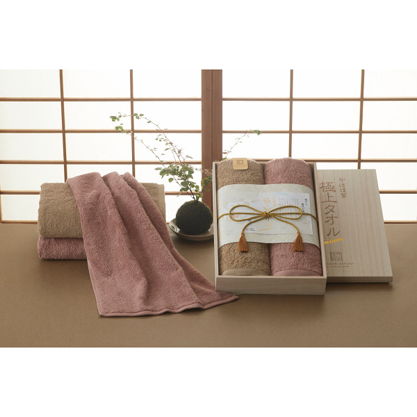 今治謹製　極上タオル　バスタオル（木箱入）　A