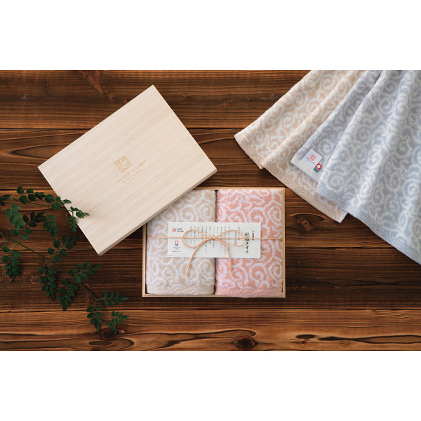 今治謹製　紋織タオル　フェイスタオル２枚セット（木箱入）　A