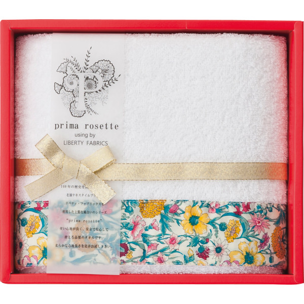 プリマロゼッタ　フェイスタオル　B