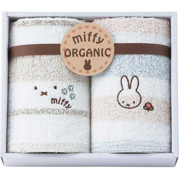 ミッフィー　ウォッシュタオル２枚セット
