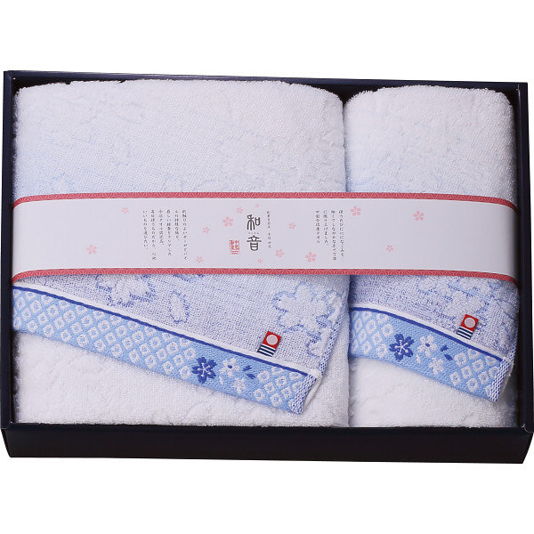 なごみね（桜）　バス・フェイスタオルセット　B