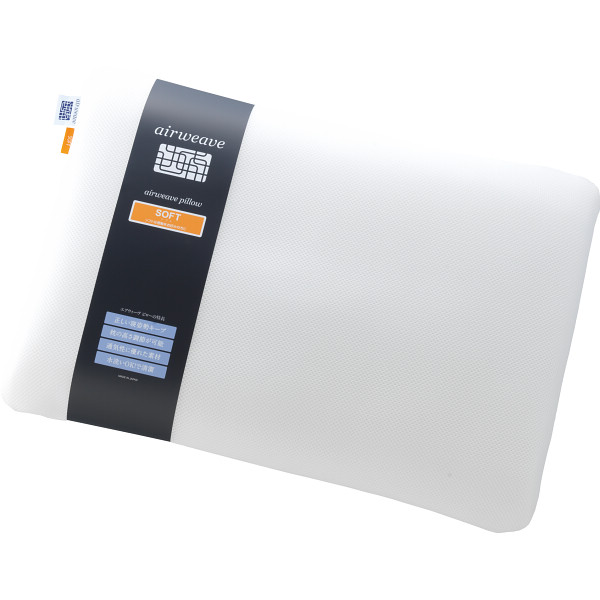 エアウィーヴ　ピロー