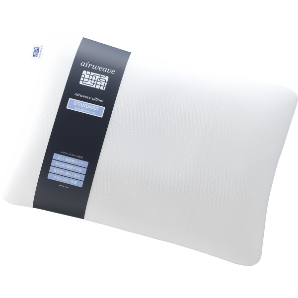 エアウィーヴ　ピロー　
