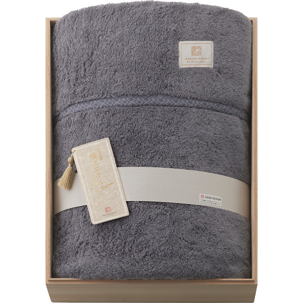 今治謹製　極上タオル　スーペリアル　今治産タオルケット（木箱入）