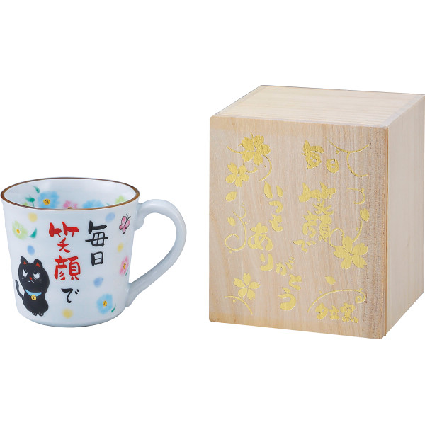 夕立窯　感謝　マグカップ　C