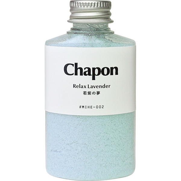 チャポン　バスソルト　B