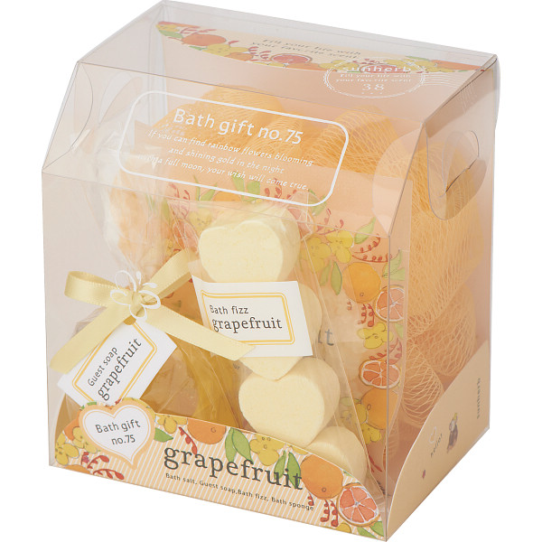 サンハーブ　バスギフト　C