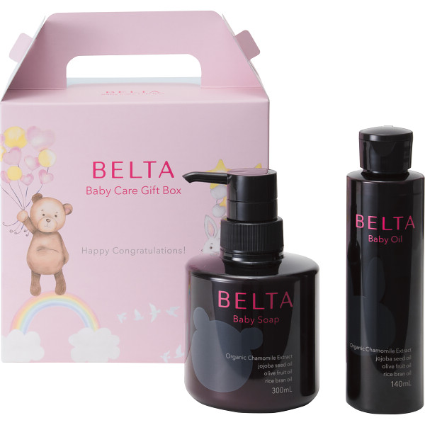 ベルタベビースキンケアギフトセット