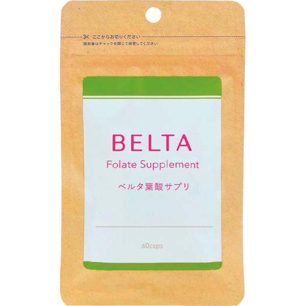 ベルタ　葉酸サプリ（６０粒）