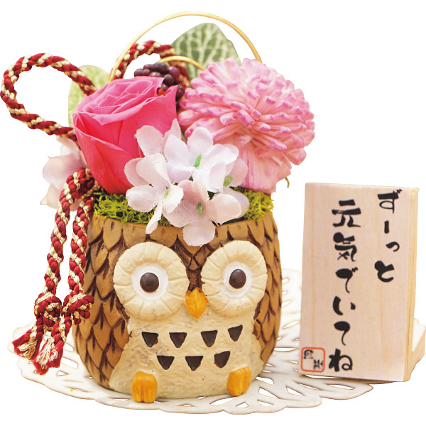 長寿福ろう（プリザーブドフラワー）　A