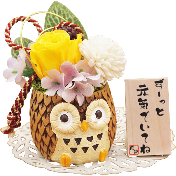 長寿福ろう（プリザーブドフラワー）　B