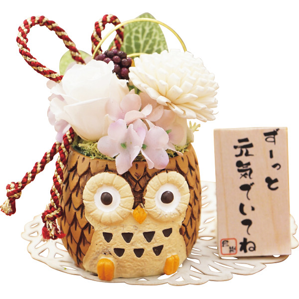 長寿福ろう（プリザーブドフラワー）　C