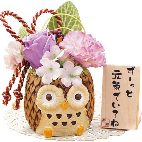 長寿福ろう（プリザーブドフラワー）　D