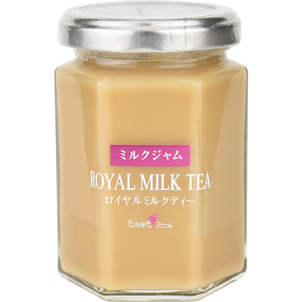 たかはたファーム　ミルクジャム　ロイヤルミルクティー（１６０ｇ）