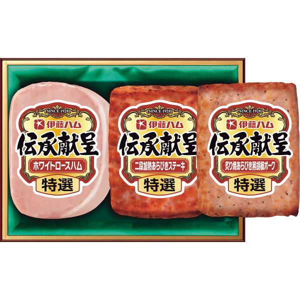 伊藤ハム　伝承献呈ギフト A