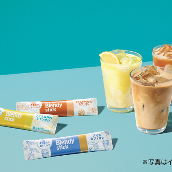 ＡＧＦ　ブレンディスティックアイス＆ホットオレギフト