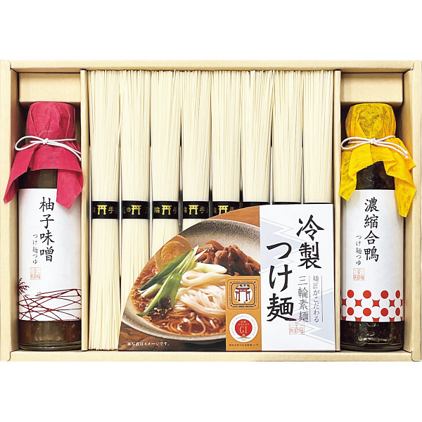 つけ麺つゆで食べる三輪素麺