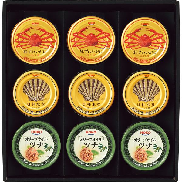 宝幸　シーフードセット