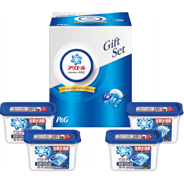 Ｐ＆Ｇ　アリエールジェルボールプロギフトセット B