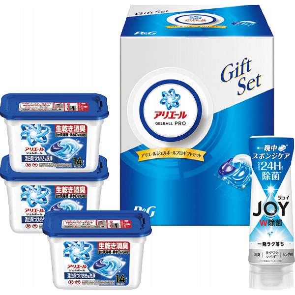 Ｐ＆Ｇ　アリエールジェルボールプロギフトセット A