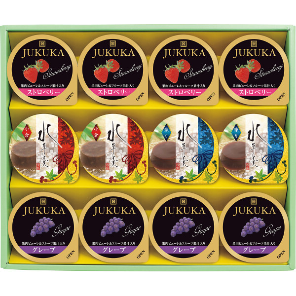 金澤兼六製菓　サマーセット（１２個）