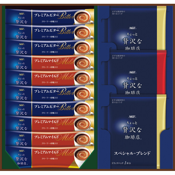 ＡＧＦ　ちょっと贅沢な珈琲店　スティック＆ドリップギフト