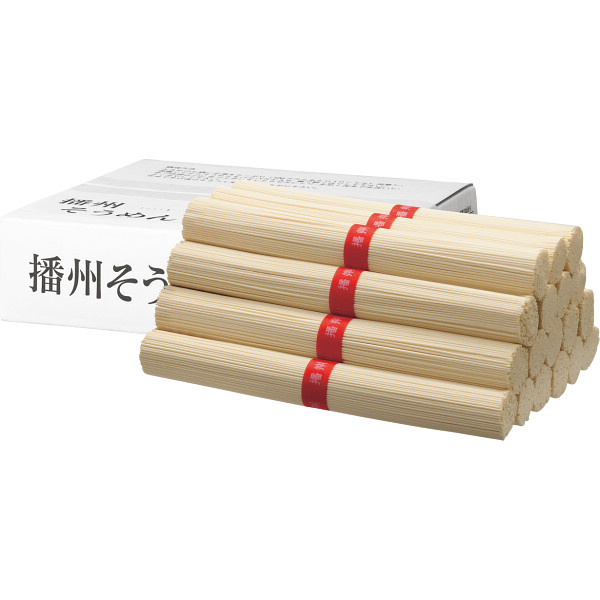 カネス製麺　播州そうめん（１．８ｋｇ）