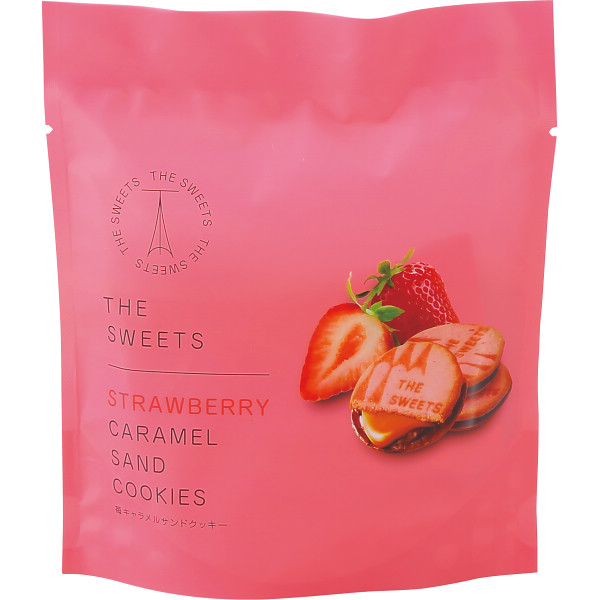 5/11まで申し込み可　【母の日専用】母の日花束とザ・スウィーツ　苺キャラメルサンドクッキーのセット