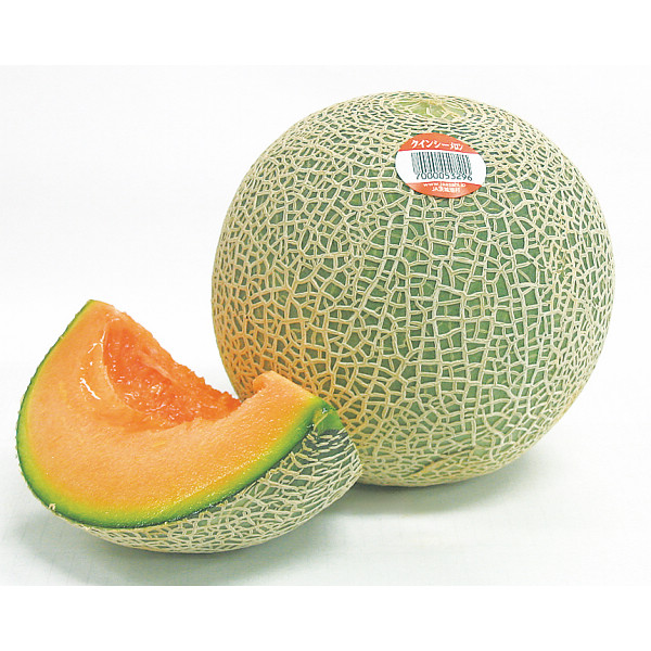 5/11まで申し込み可　【母の日専用】クインシーメロン（２玉）