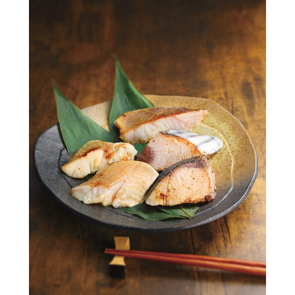 6/21まで申し込み可　【父の日専用】手切り手仕込み西京漬さかな（１０切）