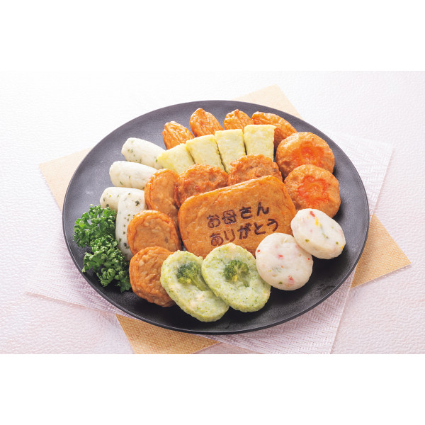 5/17まで申し込み可　【母の日専用】鹿児島「小田口屋」お母さん想いのさつま揚げ