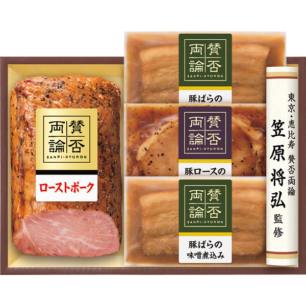 5/11まで申し込み可　【母の日専用】「賛否両論」ギフト