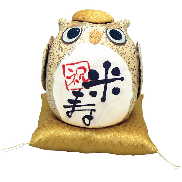 ちぎり和紙 長寿の祝いふくろう 米寿