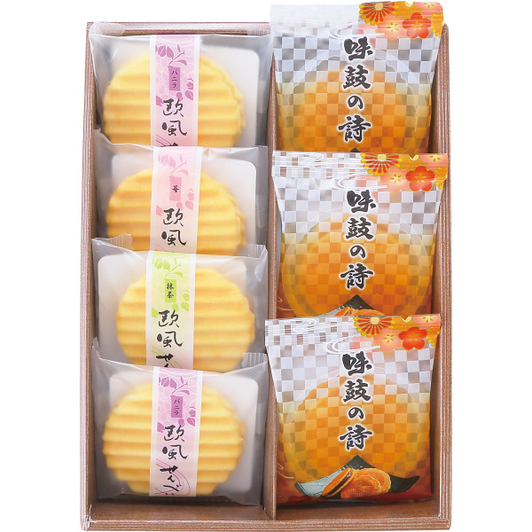 創菓京づる 極庵