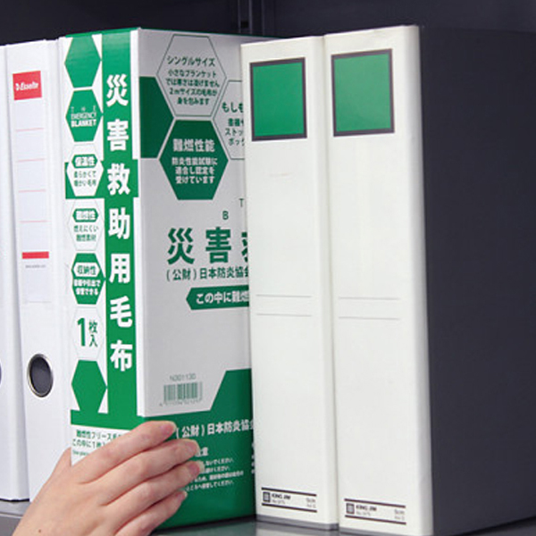 難燃性フリース毛布 箱入り