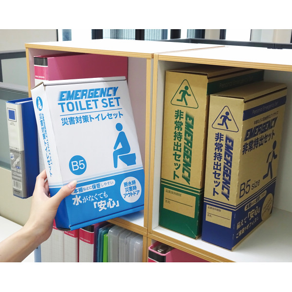 災害対策トイレセット１５回分
