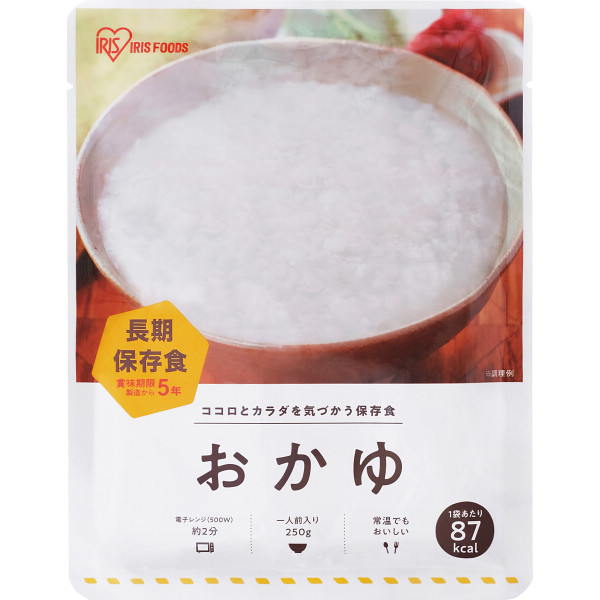 災対食おかゆ(２５０ｇ)