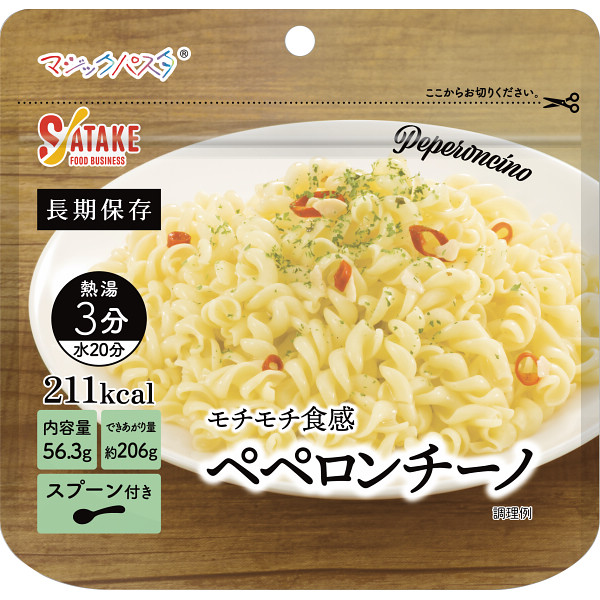 サタケ マジックパスタ ペペロンチーノ