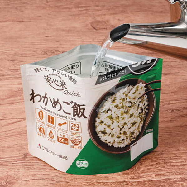 安心米クイックわかめご飯１０食セット