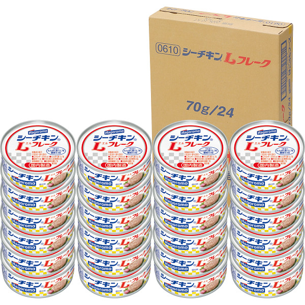 はごろも シーチキンＬフレーク７０ｇ(２４缶)