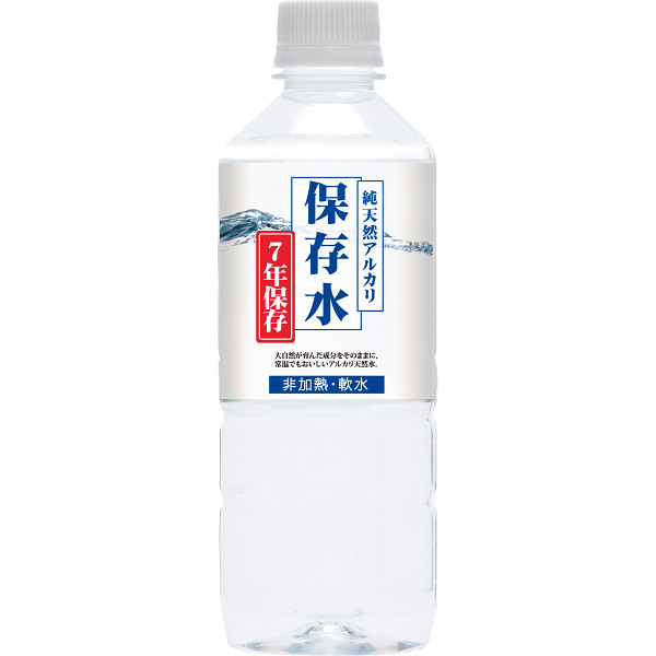 ＫＦＧ 純天然アルカリ保存水(７年）５００ｍｌ(２４本)