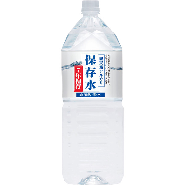 ＫＦＧ 純天然アルカリ保存水(７年）２ｌ(６本)
