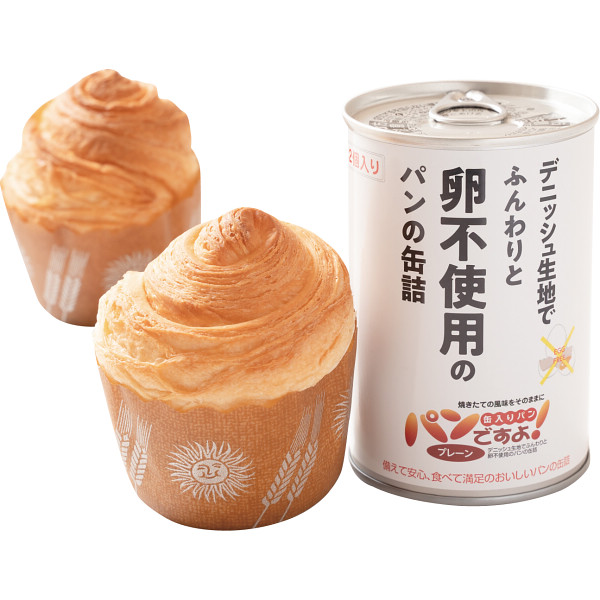 パンですよ！プレーン味