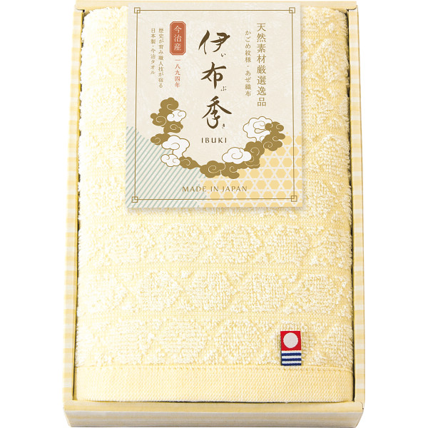 今治 伊布季〈ＩＢＵＫＩ〉 フェイスタオル