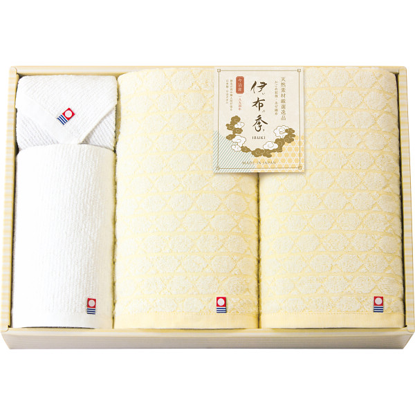今治 伊布季〈ＩＢＵＫＩ〉 バス・フェイス・ハンドタオルセット