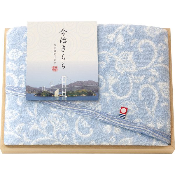 今治きらら フェイスタオル(木箱入)ブルー