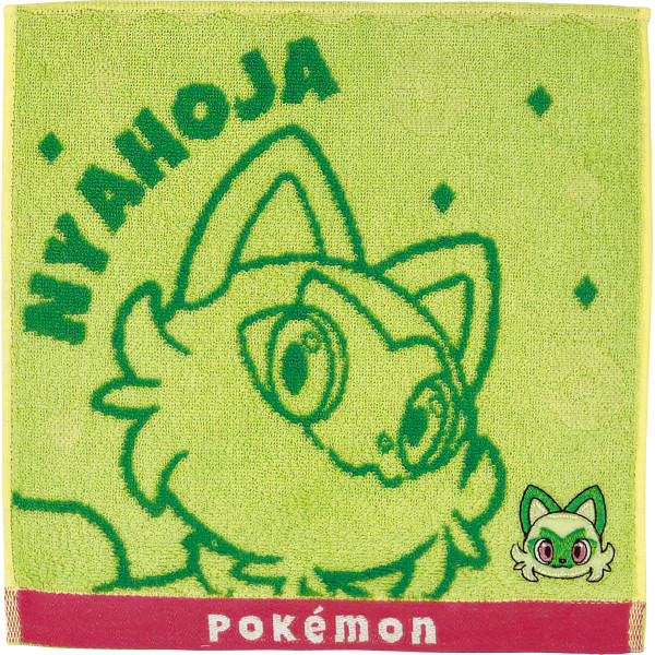 ポケモン タオルハンカチ ニャオハ