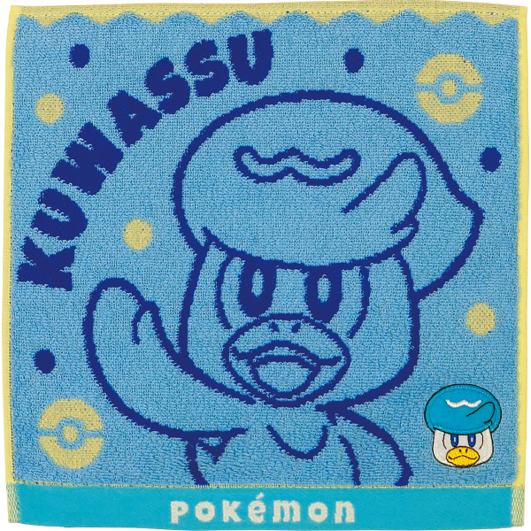 ポケモン タオルハンカチ クワッス