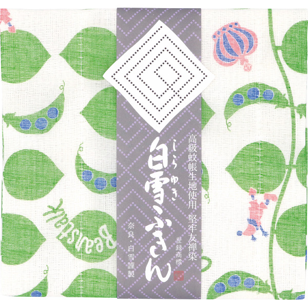 白雪友禅ふきん ジャックグリーン