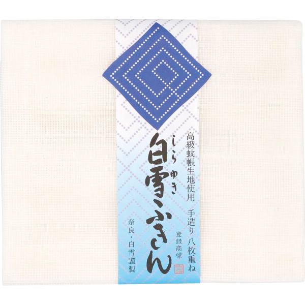 白雪ふきん(１枚入り)